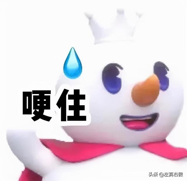 玫珂菲散粉(玫珂菲散粉真假辨别)