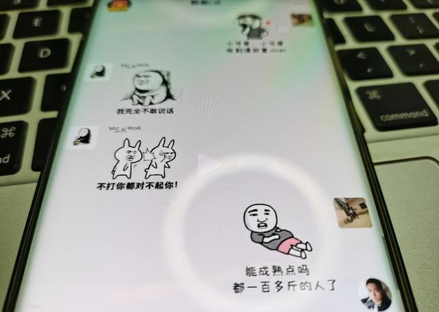 微信聊天表情包输入法(微信打字自动生成表情，百度输入法还能这么用？表情包斗图神器)