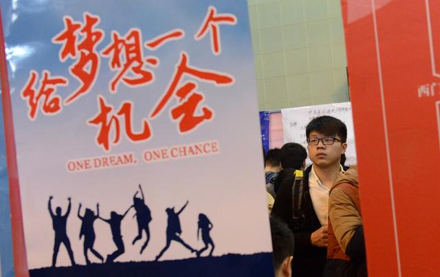 90后成功人士的创业故事(8A:90后白手起家的创业故事：大学未毕业，已经是四家公司的老板)