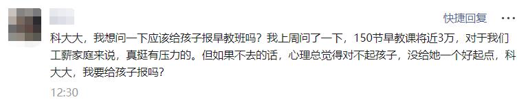 不花钱又好玩的游戏(我从两万多的早教班里，偷学了9个游戏：不花钱，今天全告诉你)