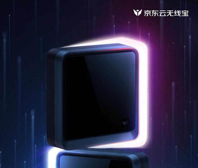 赚钱 路由(用闲暇带宽赚钱可靠吗？实测京东云无线宝雅典娜云路由，靠谱)