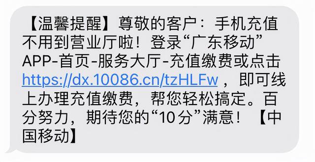 短链接生成(鹅场面试官：短链接系统的原理是什么？怎么实现的？)