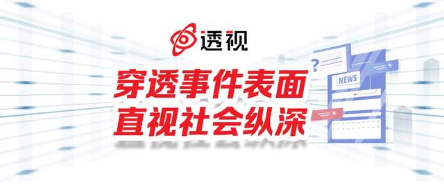 快递单号查询申通客服电话(一场难得的实践：中大法学生寄行李被多称重14斤，状告申通)
