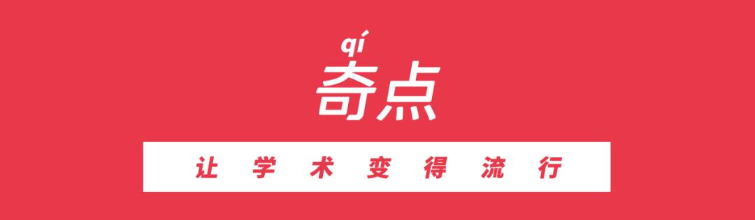 测试74ls153的逻辑功能报告(《自然·医学》：改写教科书！科学家首次发现，人类胎儿肠道内分泌细胞能表达胰岛素，糖尿病的治疗或迎来基础性突破丨科学大发现)