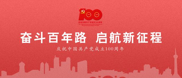 警报声音效mp3(全国爱耳日③丨“爱耳日”相关知识科普继续！这些问题值得关注~)