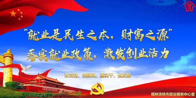 电商设计师岗位职责(赞博伦品牌设计有限公司招聘简章)