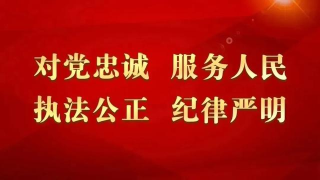 微信清理僵尸粉二维码(微信用户想清理“僵尸粉”？警方紧急提示！)