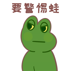 微信朋友圈可以看访客记录吗,真的假的(一些小区住户安装可视门铃，还能自动录像，算不算侵犯隐私？)