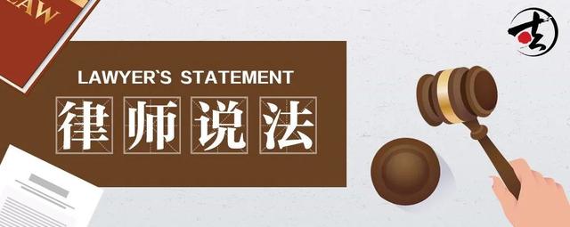 超市最怕什么投诉举报(超市哄抬猪肉价格被罚12万……律师：遭遇抬价可这样举报)