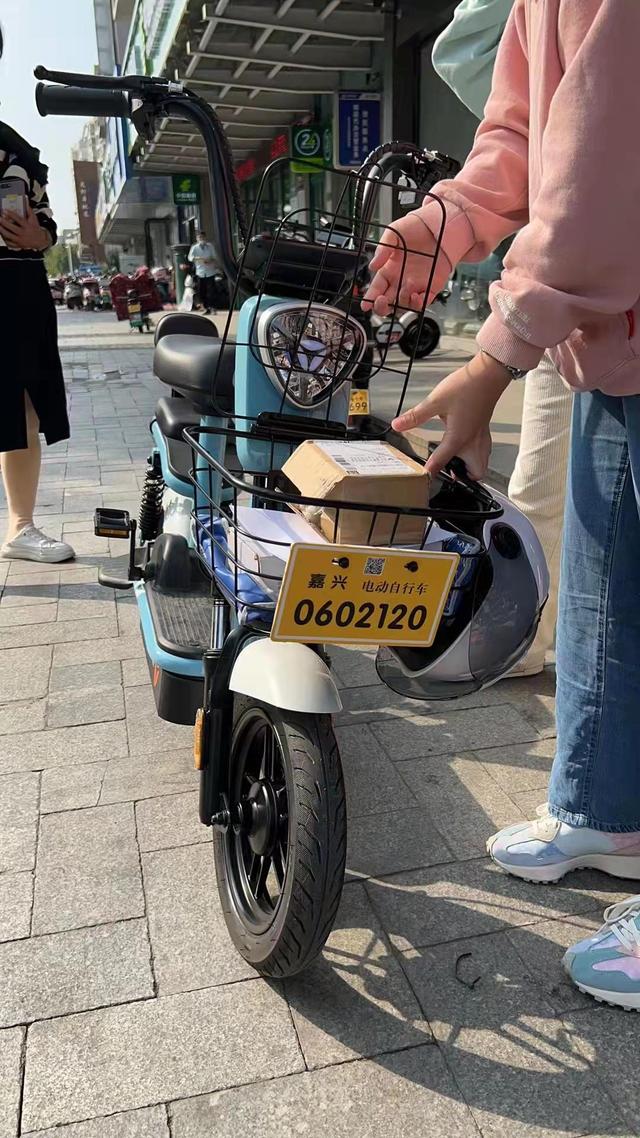 什么是3c认证编号(今天起，嘉兴购买电动自行车必须认准这张“码”)