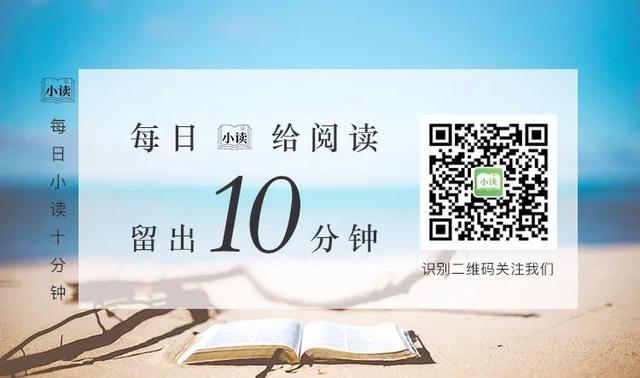 公众号广告平台有哪些(如果你没空读书，就一定要来看看这10个公众号)