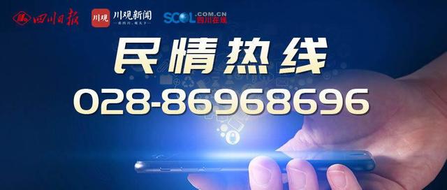 大学生创业补贴申请了一般多久到账(民情 | 高校应届毕业生求职创业补贴何时发放？多地回复)