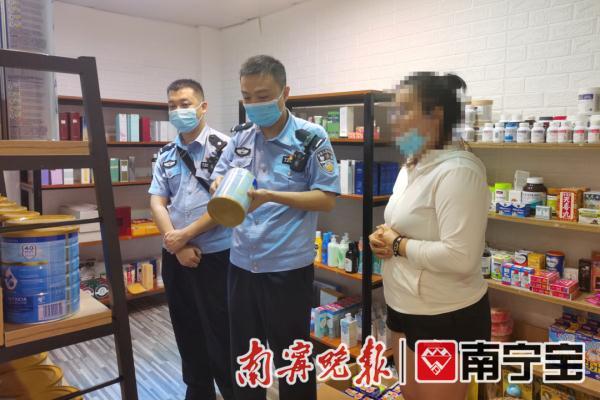 跨境电子商务年度个人额度查询平台(奶粉、化妆品、药品……精品生活馆涉嫌假借“跨境电商”走私被查)