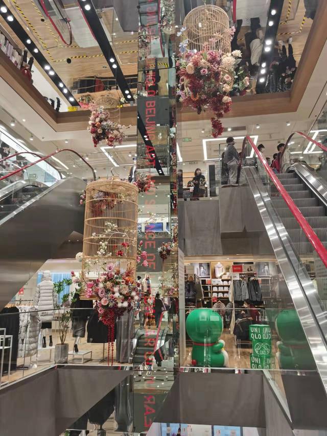 优衣库旗舰店有哪几家(打造中国首家“复合式明日生活馆”优衣库北京首家全球旗舰店开幕)