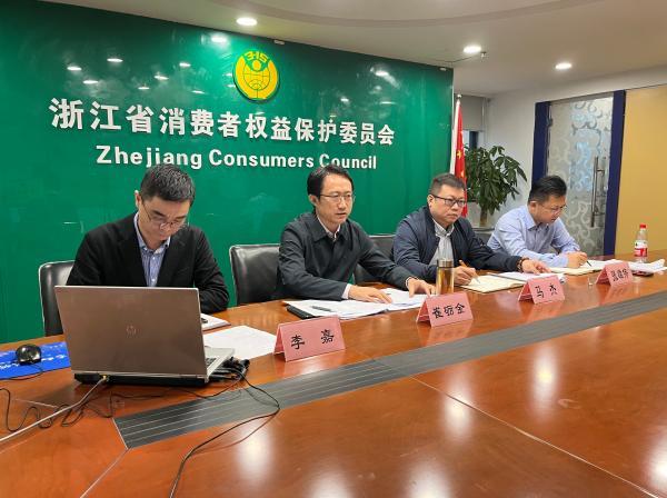 爱奇艺充值平台(会员还有广告？浙江省消保委约谈爱奇艺等视频网站要求整改)