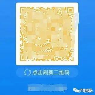 济南菜鸟驿站网点电话查询(网购后卖家确诊！济南多人收到快递后需居家隔离一周)