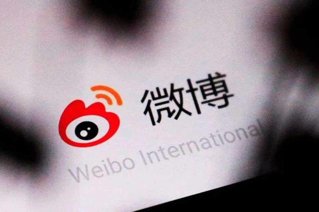 微博广告平台(广告争夺战，微博有几分胜算？)