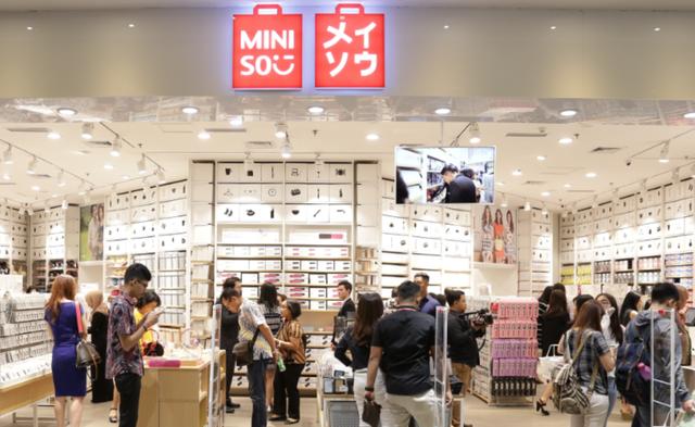 优品店加盟需要多少钱(名创优品，“潮”不起来了？)