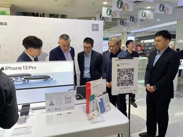苹果店地址(山东省首家苹果Carrier Shop（体验店优选项目）先锋店 亮相临沂联通沂蒙路旗舰厅)