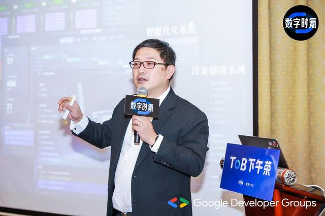 优亿市场开发者平台:优也CEO李克斌：工业数字化转型很难，但这么做才有未来 ｜36氪To B 下午茶第二期