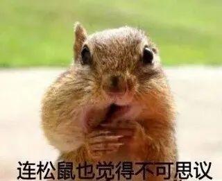 微博怎么注册第二个账号(奇葩！有人微博发布卖淫招嫖的信息？一调查，还真不简单)