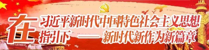 份子钱什么时候给合适(今日话题：结婚随份子不超100元丨早安，张家界（第918期）)