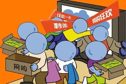 支付宝转账五千要多少手续费(网络购物需警惕，一不小心就中招)