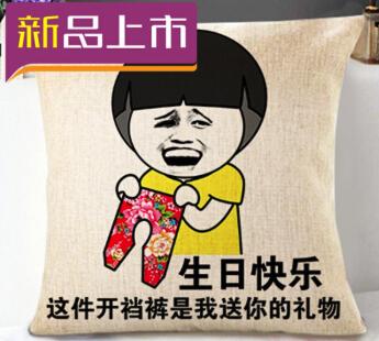 现在流行送什么礼物给女朋友(直男秘籍：6款让女朋友感动到哭的产品)