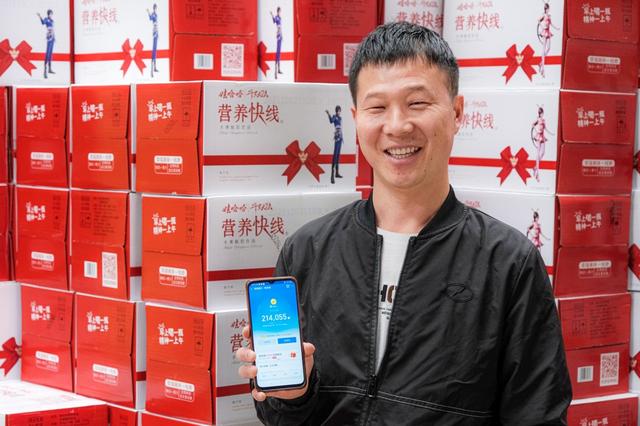 网商银行是什么贷款(助微计划双12举措来了！500家品牌下游小微企业可获网商银行普惠金融贷款)