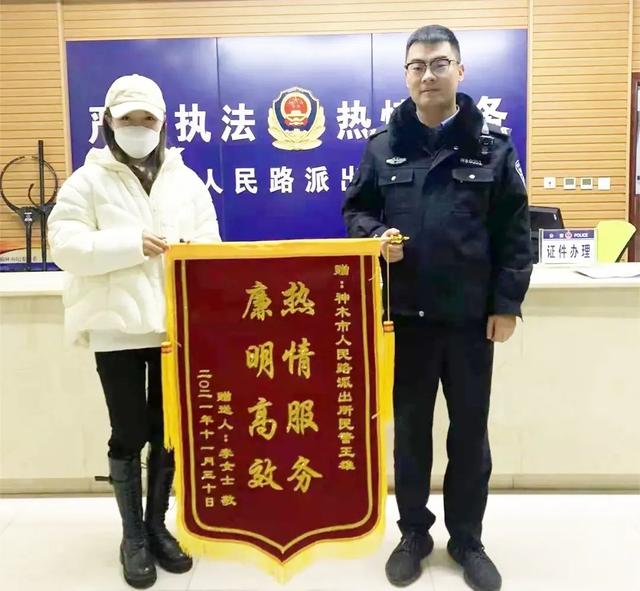 给别人支付宝转账转错了怎么办(支付宝转错钱 别慌！你可以永远相信人民警察)