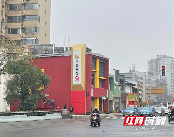长沙饰品批发市场在哪里(长沙五一商圈迎“金”字招牌 中国黄金街盛大开街)