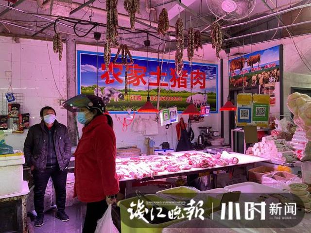 两元店货源从哪里进货电话号码(两元青菜照样送，老人家电话下单也可以，杭州东港嘉苑这家店的免费送货服务，赞)