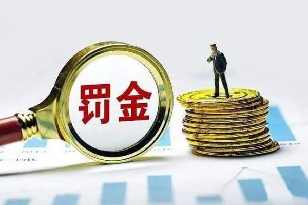 有没有在家挣钱的活(交600元押金就可在家赚钱？8000多位“宝妈”被坑)