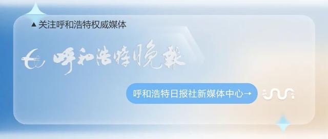 优惠券怎么读劵(首府惠民电子消费券今天上午10点开抢！怎么领、怎么用？看这里)