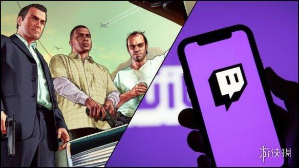 r星靠gta5赚了多少钱2021(2021Twitch观时最高游戏公布！竟是R星已发售8年辣款)