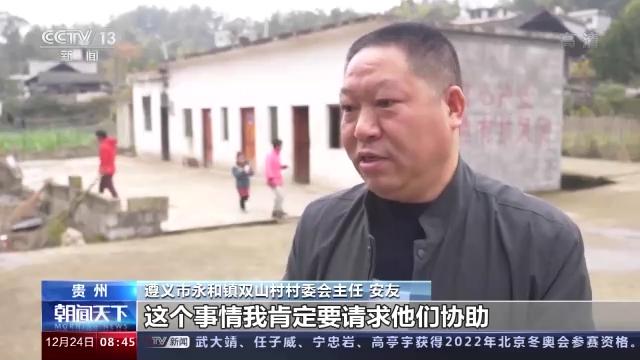 残缺人民币兑换办法(6000元被撕成碎片银行拼贴全额兑付 残损人民币兑换有何讲究？)