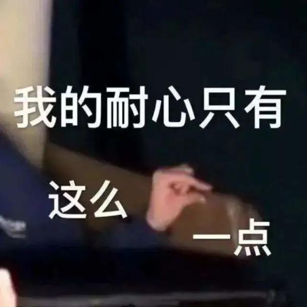 微信群被踢了有提示吗别人可以知道你被移出本群(考试太差，教授把全班学生踢出微信群？)