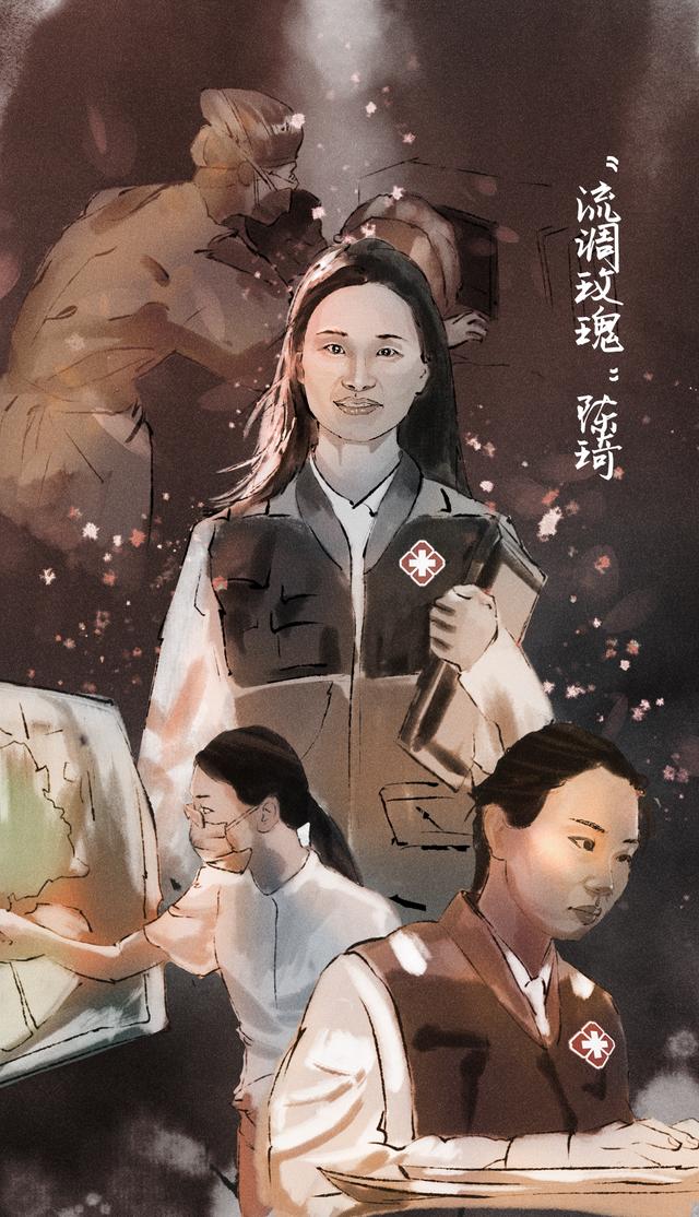 好的文案范文简短熊熊烈火(十张手绘图，致敬感动人物的平凡时刻)