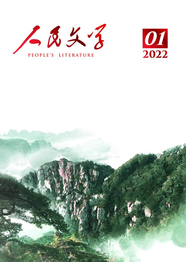 文学天地期刊:展望2022｜各大文学刊物，带来新年的第一个故事