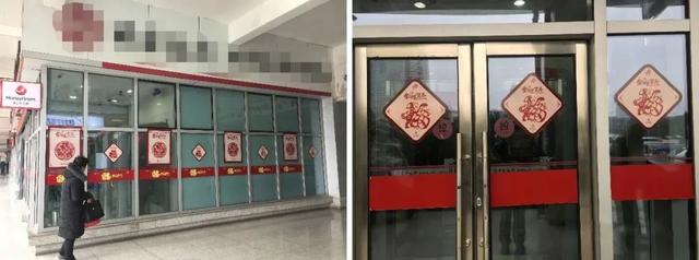 怎样申请微信收款贴纸(门口的剪纸“福”字有没有侵权？检察院抗诉后改判了)