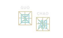 风来了美术画(兰州大学的这组冬奥手绘：燃​)