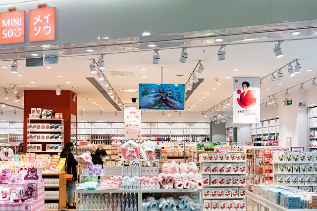 路创中国官网(名创优品财报背后：“伪日系”集体撕标签，押注国潮还差些什么？)