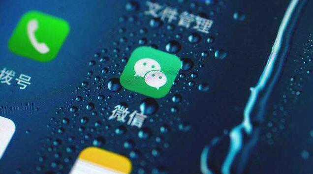 朋友圈被折叠怎么解决2022(早资道 | 微信朋友圈折叠图片新功能悄然上线；微软停产Xbox One系列游戏机)