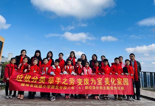 变废为宝收获(垃圾分类，变废为宝！这场环保亲子主题活动收获颇丰)
