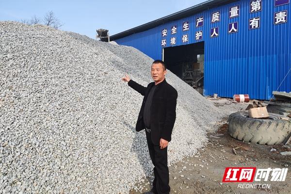 大理石废料变废为宝项目(新春走基层丨平江：变废为宝 石材厂的生态转型路)
