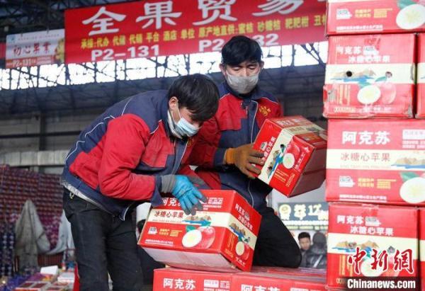 食品批发城(探访新疆大型农产品一级批发市场：货好价稳 供应充足)