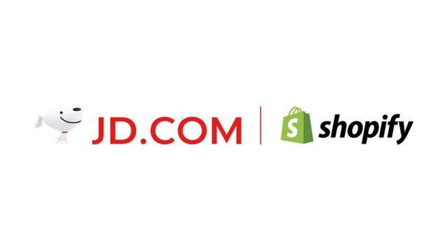 跨境电商营销平台(京东联手Shopify，全球跨境商业迎来新时代？)