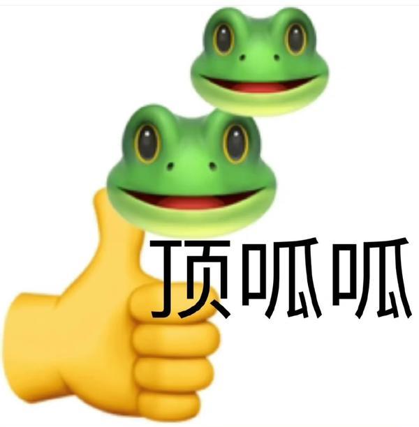 淘宝扒图软件(无人伤亡！华晨宇王悦伊恋情曝光，关注点却都在情侣发色上)
