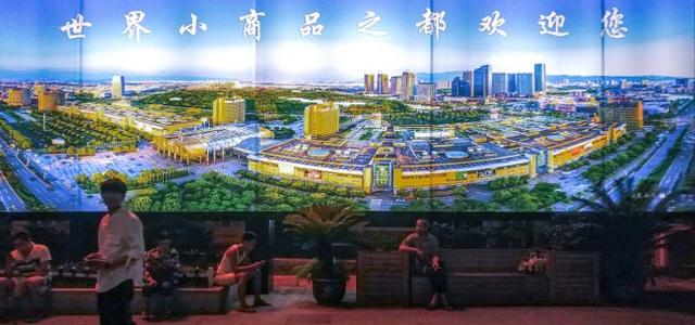调型是什么意思(制内市场：西方理解东方的“鸿沟”)