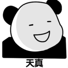快手主页个人介绍怎么写能火迷你世界(为了父母不坐牢，一小学生被骗12万)